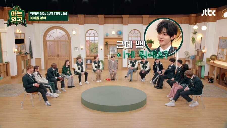 댄스 신고식이 두려웠다는 슈가 아유미.jpg_1.jpg