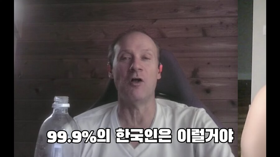 교수님이 말하는 한국하고 일본이 싸우는 이유_13.png