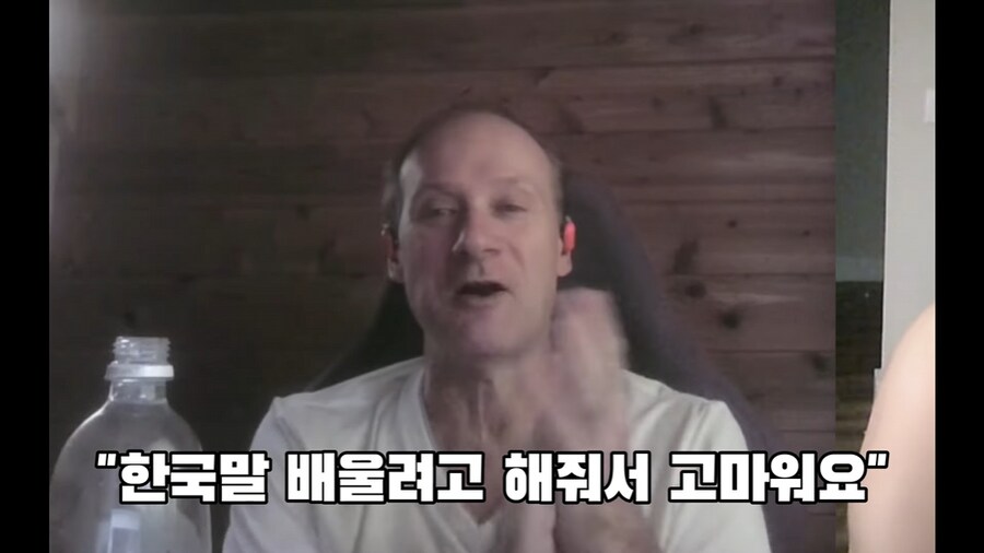 교수님이 말하는 한국하고 일본이 싸우는 이유_14.png
