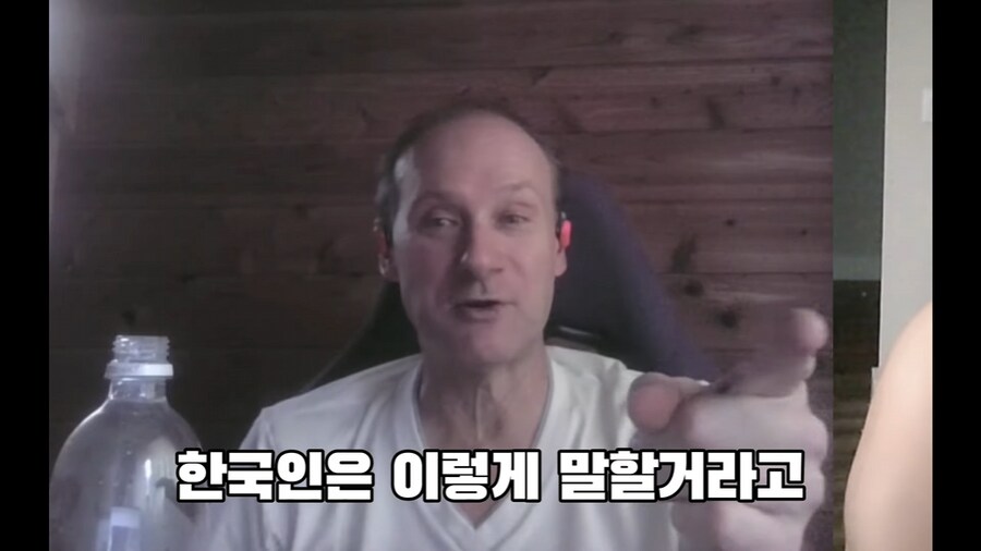 교수님이 말하는 한국하고 일본이 싸우는 이유_15.png