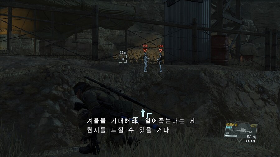 메탈기어) 빅 보스가 영웅이 아닌 악당인 이유_3.jpg