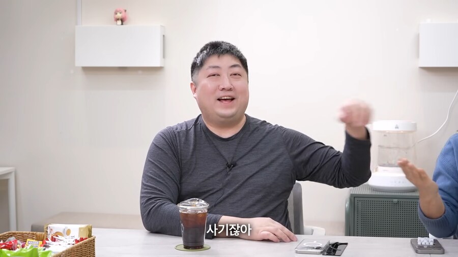 릭트컬 대뾰님이 '그 안경'을 쓰는 이유_7.png