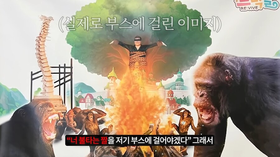 릭트컬 대뾰님이 '그 안경'을 쓰는 이유_10.png
