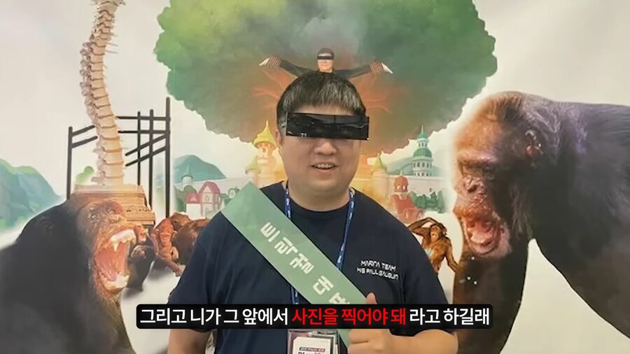 릭트컬 대뾰님이 '그 안경'을 쓰는 이유_12.png