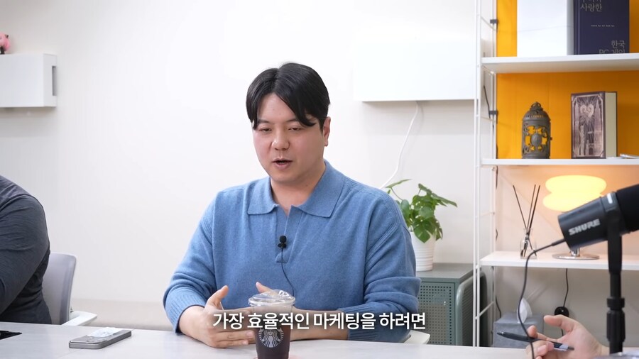 릭트컬 대뾰님이 '그 안경'을 쓰는 이유_18.png