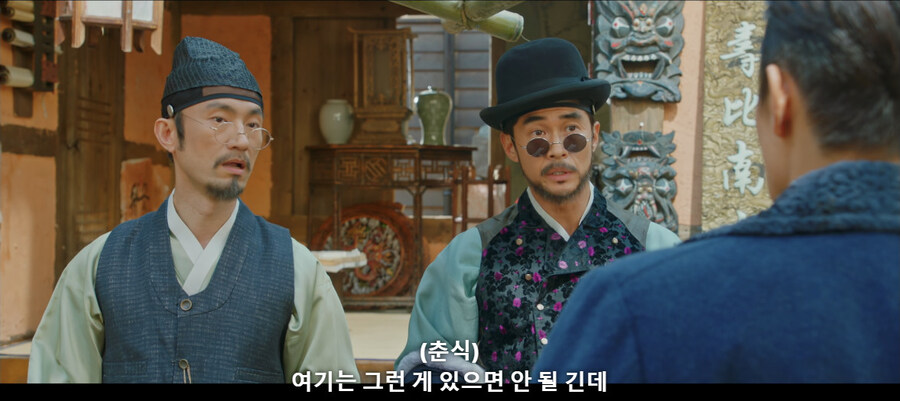 저희 전당포는 아주 적법한 절차에 근거해 운영되고 있습니다_5.jpg