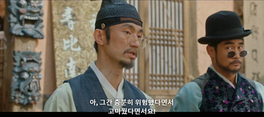 저희 전당포는 아주 적법한 절차에 근거해 운영되고 있습니다_6.jpg