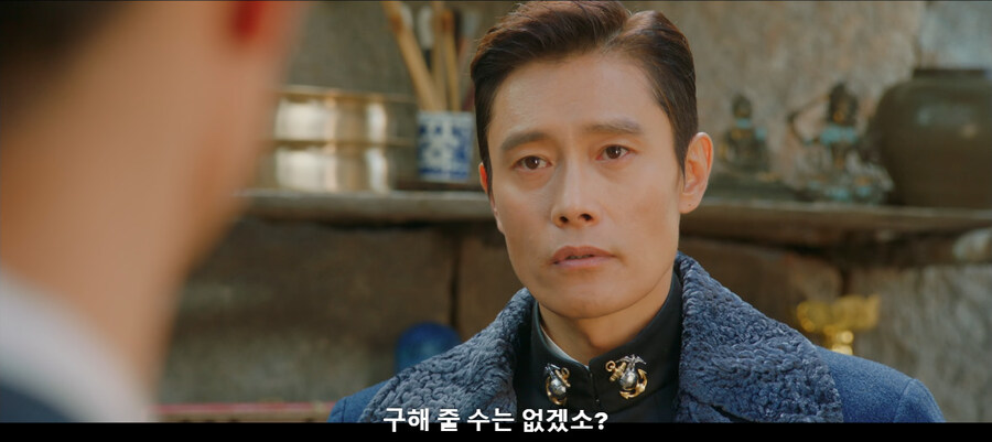 저희 전당포는 아주 적법한 절차에 근거해 운영되고 있습니다_7.jpg