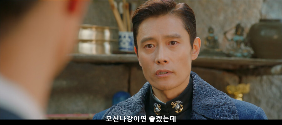 저희 전당포는 아주 적법한 절차에 근거해 운영되고 있습니다_8.jpg