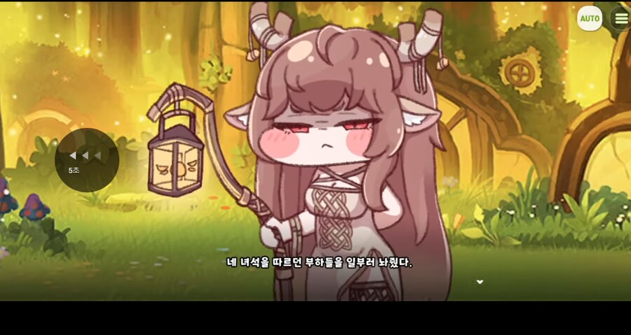 트릭컬)디아나가 급발진한거 이해할만한게_1.png