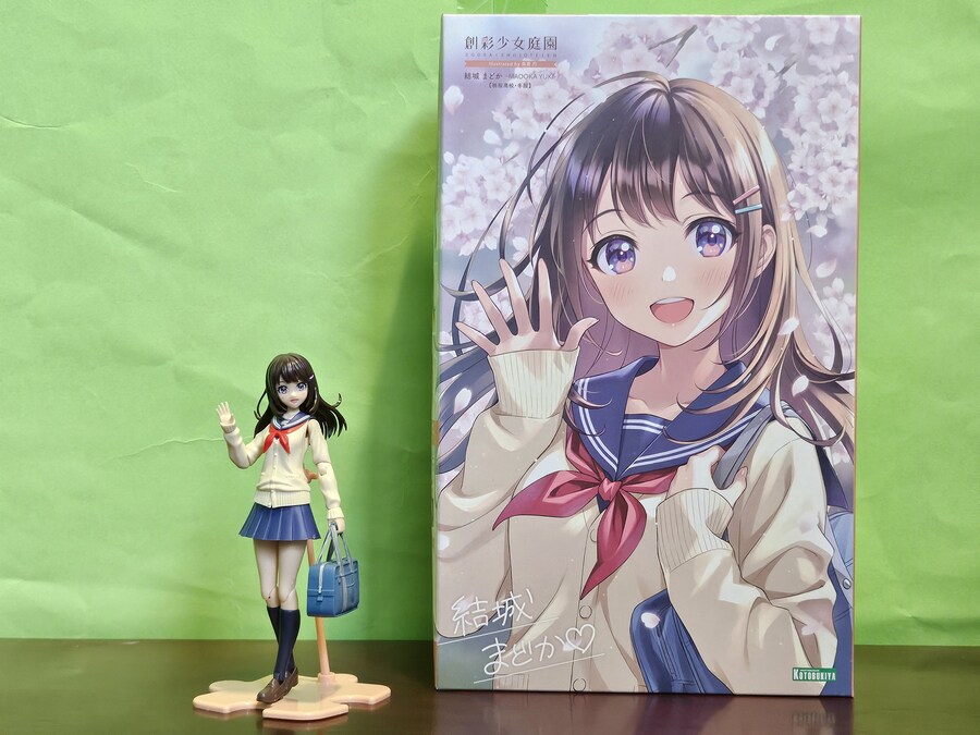 창채소녀정원 유우키 마도카 동복 Ver(버전)_279.jpg