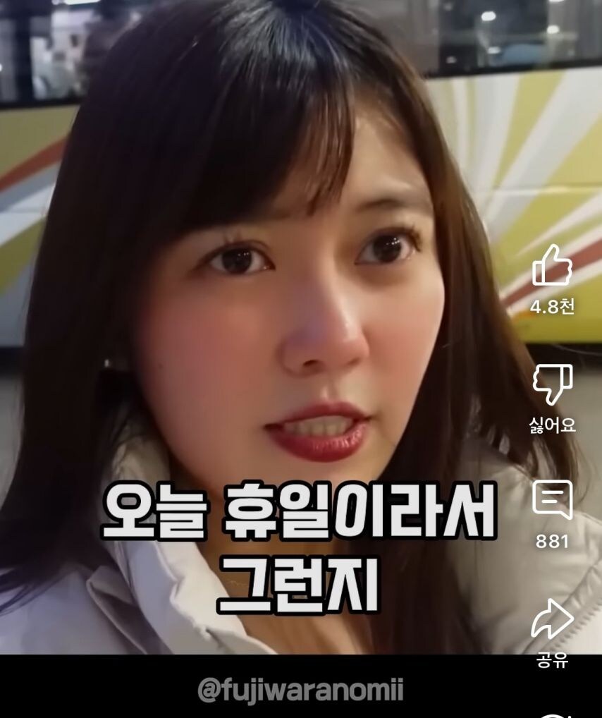 속초여행갔다가 호텔캔슬당하고 오열한 일본인 유튜버.jpg_2.jpg