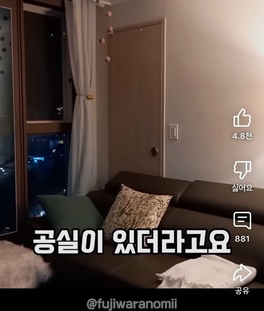 속초여행갔다가 호텔캔슬당하고 오열한 일본인 유튜버.jpg_7.jpg