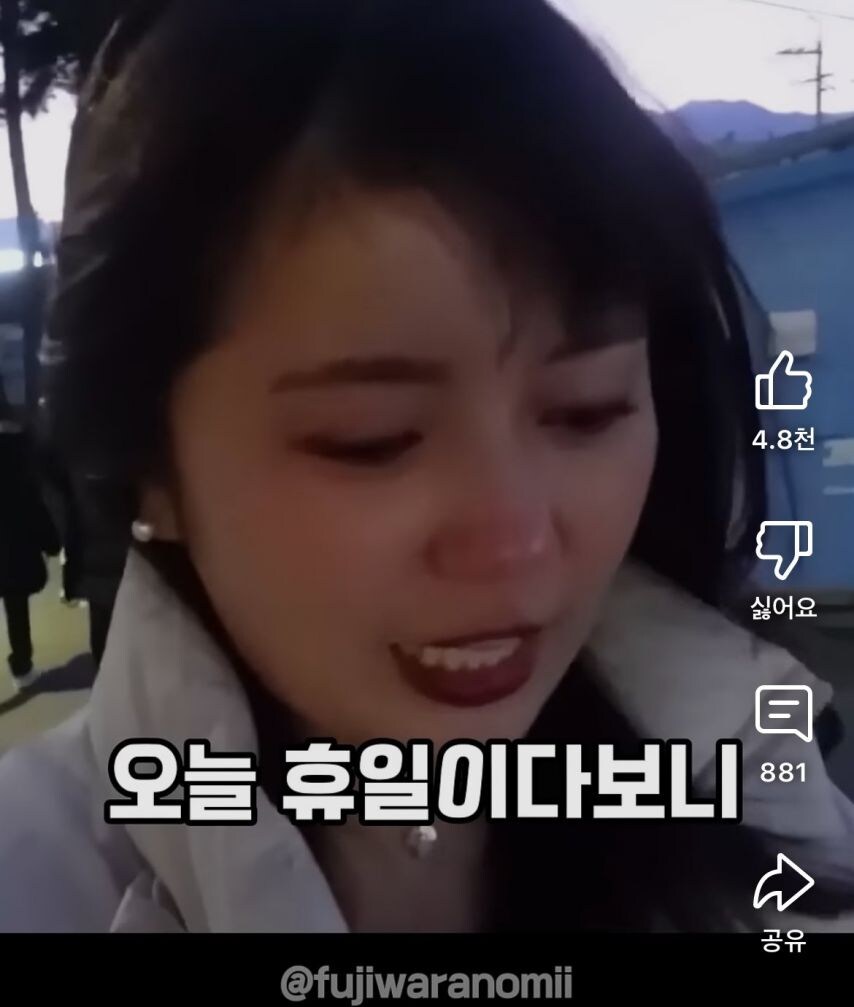 속초여행갔다가 호텔캔슬당하고 오열한 일본인 유튜버.jpg_8.jpg