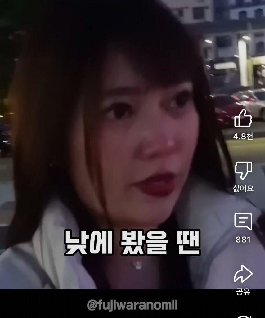 속초여행갔다가 호텔캔슬당하고 오열한 일본인 유튜버.jpg_10.jpg