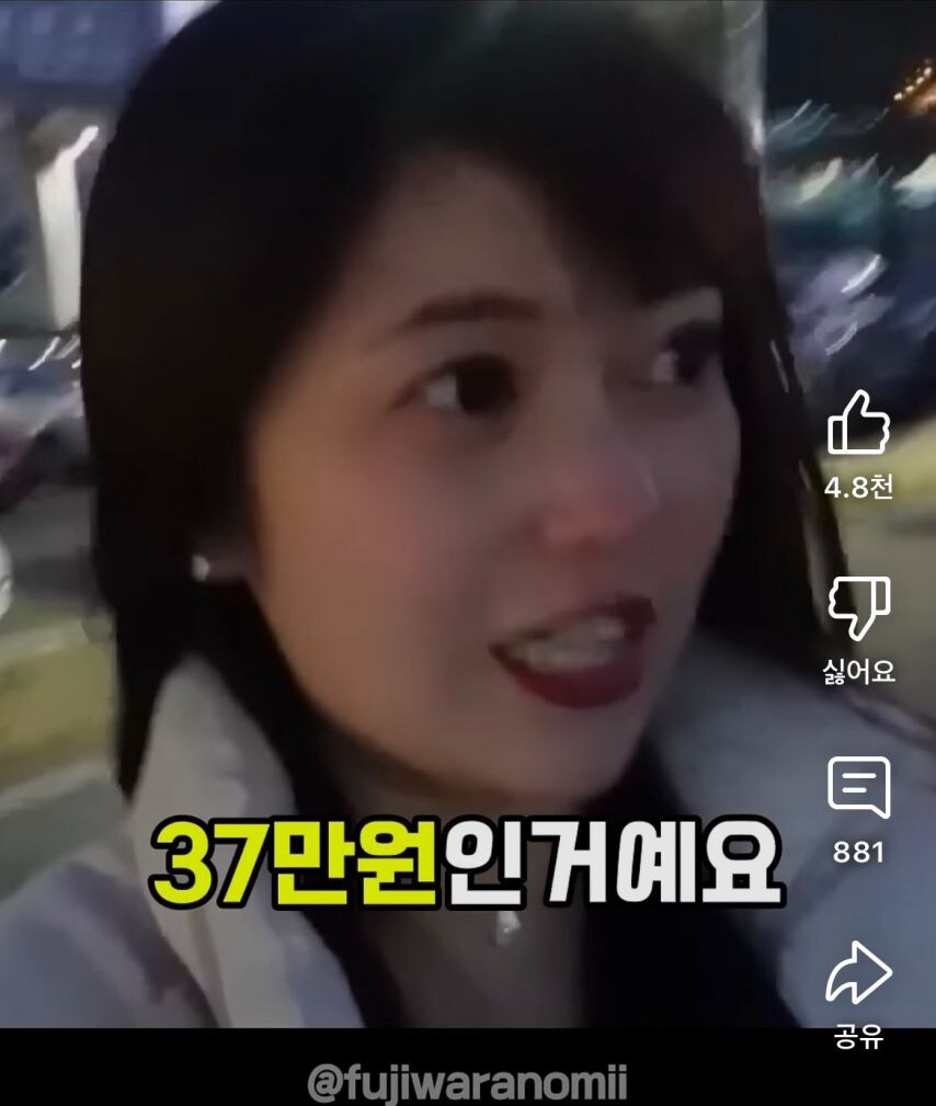 속초여행갔다가 호텔캔슬당하고 오열한 일본인 유튜버.jpg_13.jpg