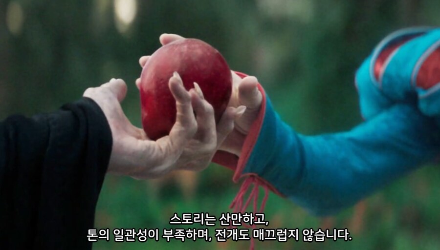 백설 서구권 평가 근황_11.png