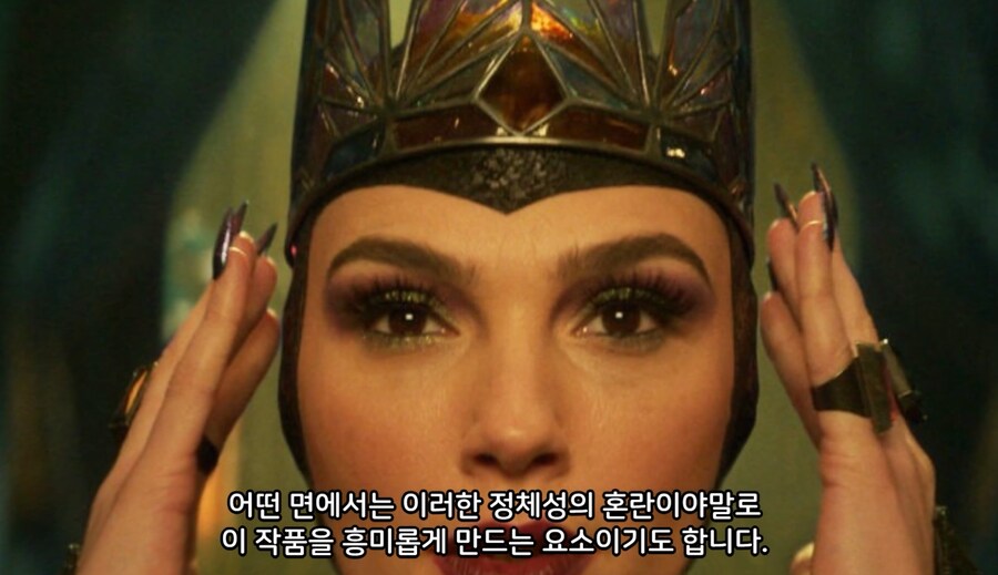 백설 서구권 평가 근황_13.png