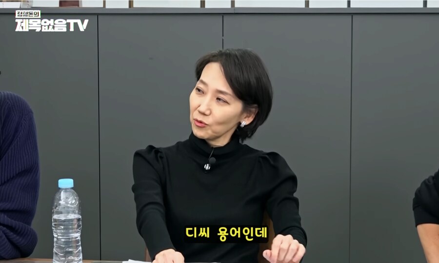 의외의 디시인_1.png