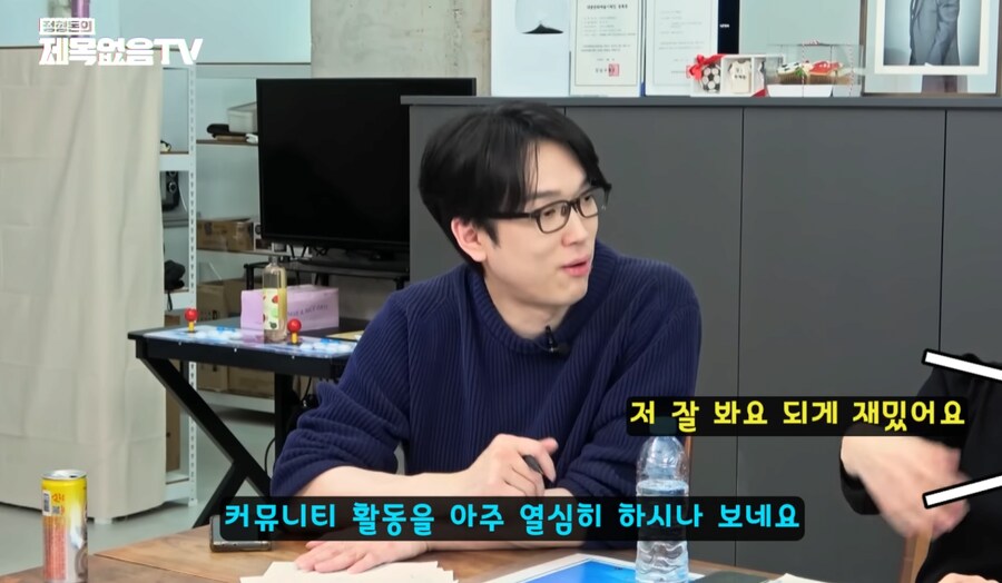 의외의 디시인_5.png