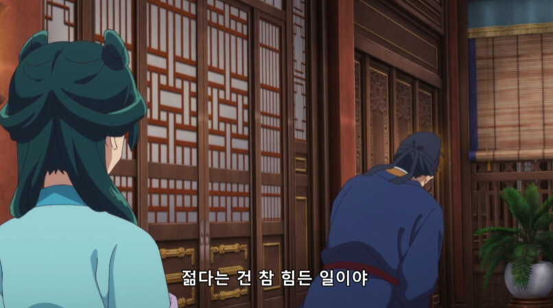 약사의 혼잣말 애니 근황_41.jpg