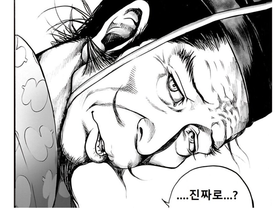 의외로 일본 게임사도 예상 못했다는 반응 jpg_2.jpg