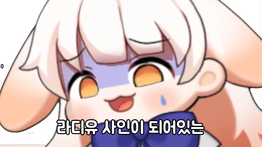 굿즈 인증대회를 연 버튜버_7.jpg