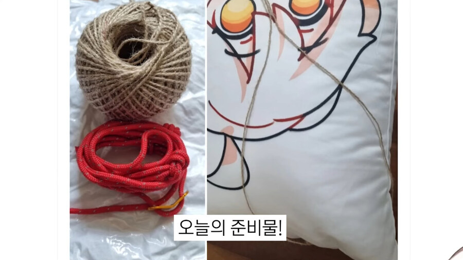 굿즈 인증대회를 연 버튜버_17.jpg