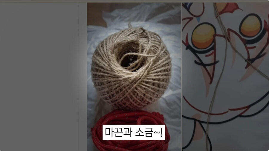 굿즈 인증대회를 연 버튜버_18.jpg