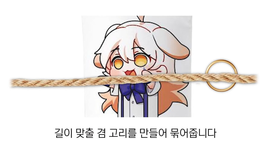 굿즈 인증대회를 연 버튜버_21.jpg
