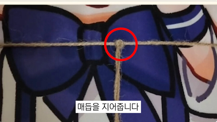 굿즈 인증대회를 연 버튜버_24.jpg