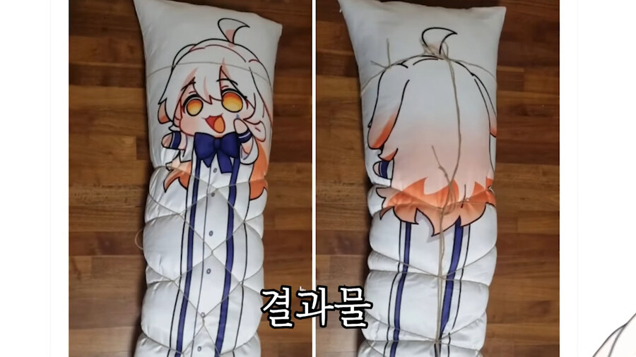 굿즈 인증대회를 연 버튜버_36.jpg