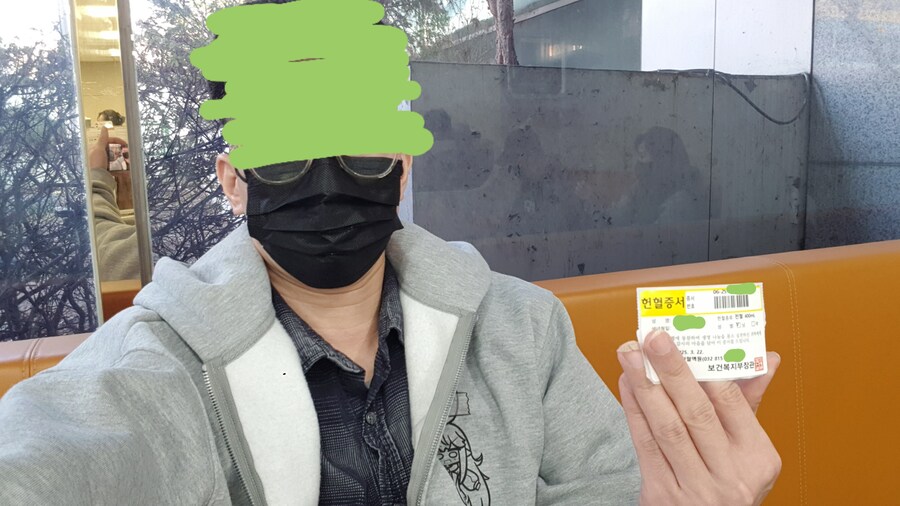 리노아 상, 본인 오늘..._2.jpg