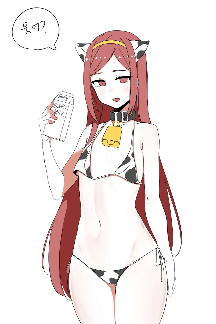 흔한 슬렌더 파들이 싸우는 주요 쟁점류 甲_1.jpg