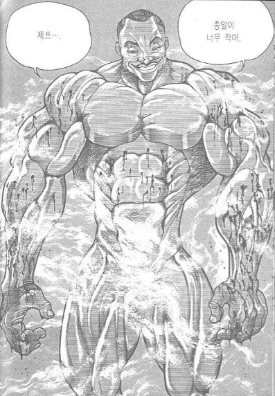 실제 미국에서 잘 팔린다는 물건. jpg_4.png