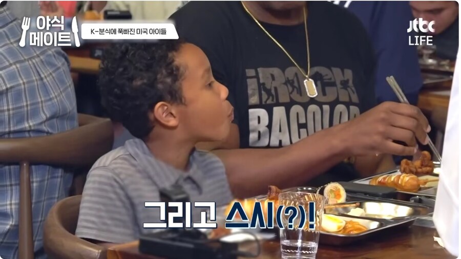 한국 의 매콤한 맛_4.jpg