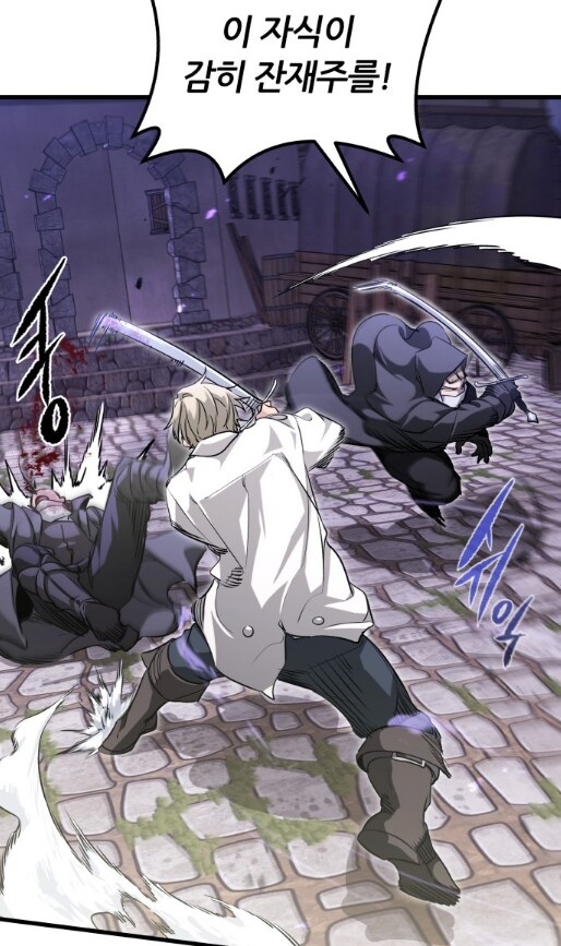 웹툰,스포) 양산형 소재 원작이지만 좋은 평가를 받는 웹툰_4.png