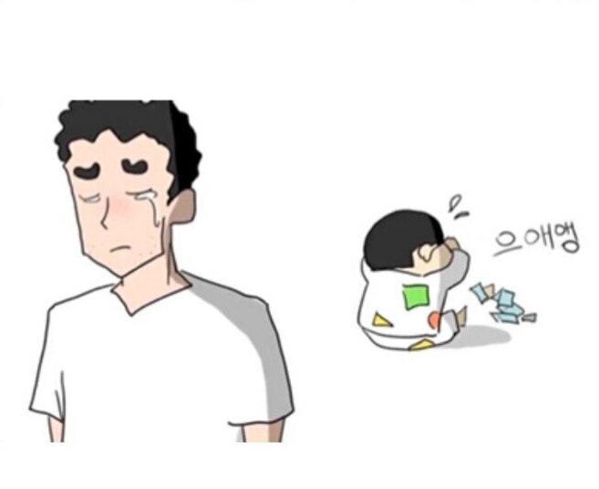 짱구) "아빠는 1시간에 얼마씩 벌어요?"_5.jpg