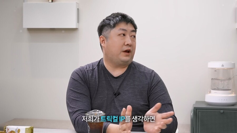 트릭컬) 지금까지 밝혀진 트릭컬 일본 성우 목록들_15.jpg