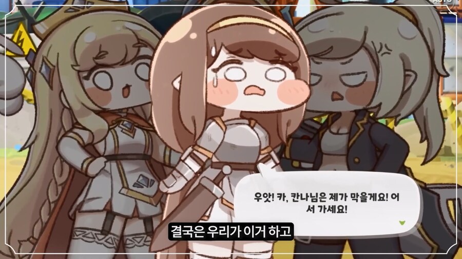 트릭컬) 지금까지 밝혀진 트릭컬 일본 성우 목록들_16.jpg