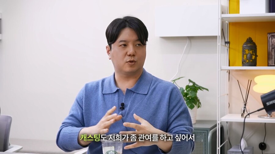 트릭컬) 지금까지 밝혀진 트릭컬 일본 성우 목록들_22.jpg