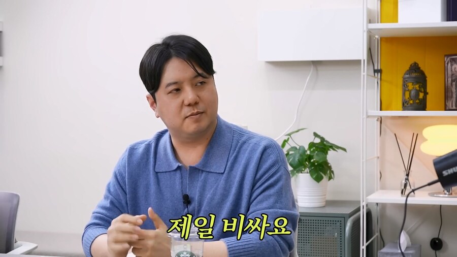 트릭컬) 지금까지 밝혀진 트릭컬 일본 성우 목록들_71.jpg