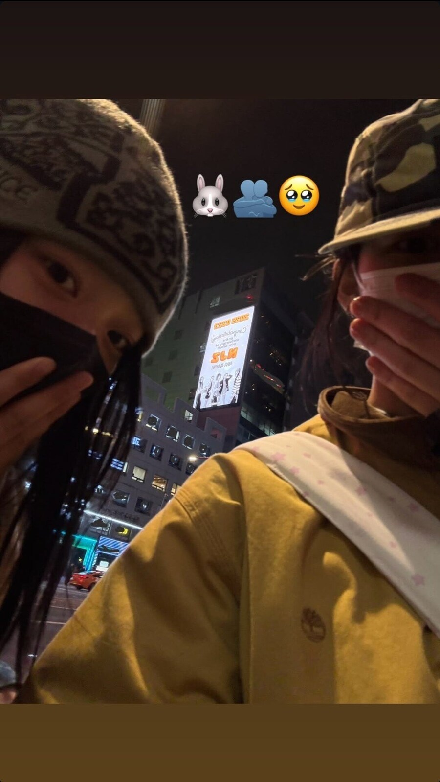 뉴진스 인스스업뎃_1.jpg