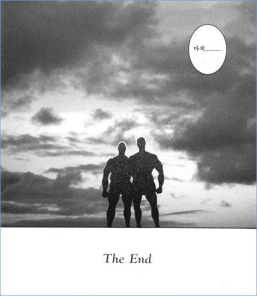 고전 명작 포켓몬 manhwa_30.jpg