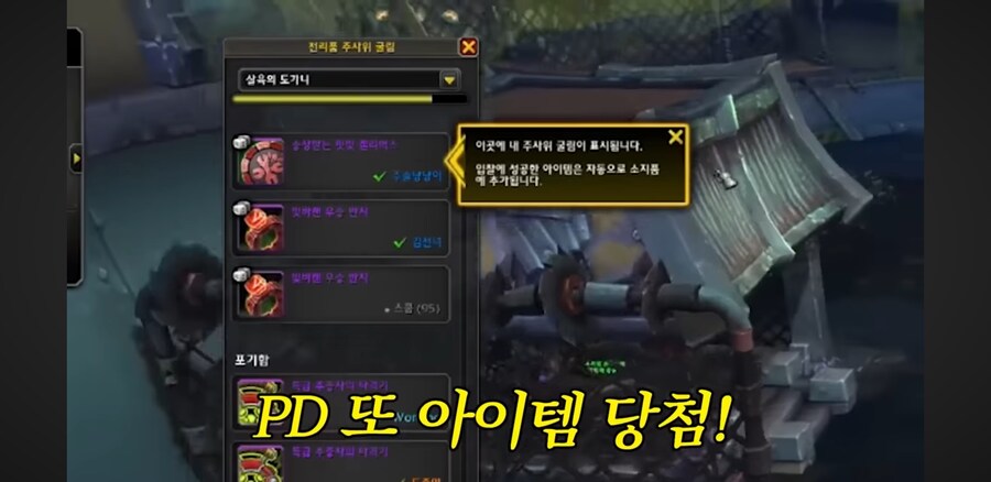 김실장)김실장 분노의 속사포랩_1.jpg