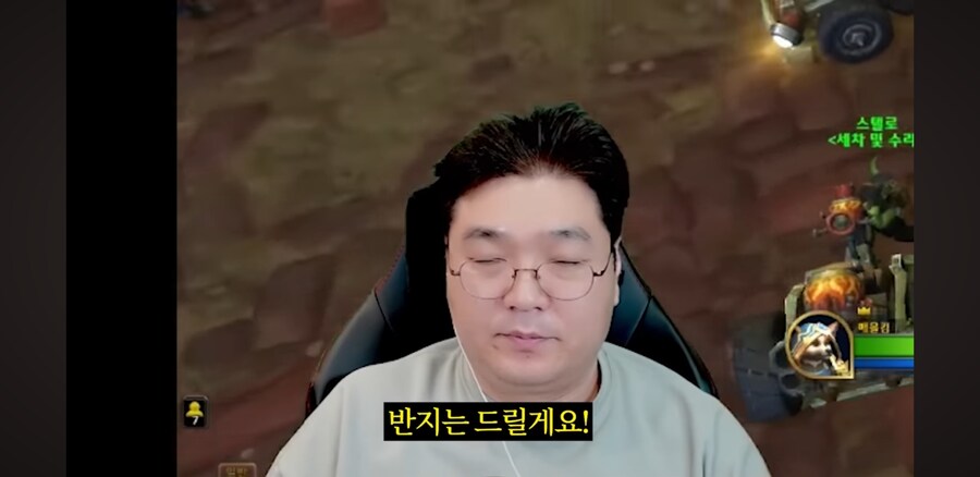 김실장)김실장 분노의 속사포랩_6.jpg