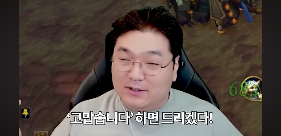 김실장)김실장 분노의 속사포랩_12.jpg