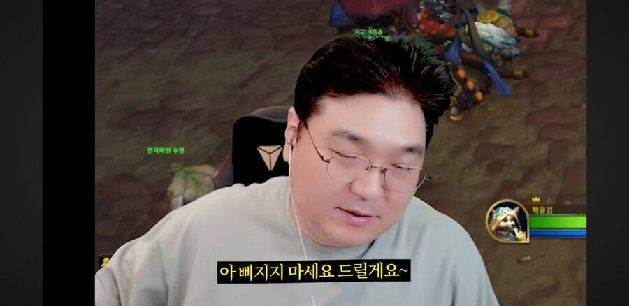 김실장)김실장 분노의 속사포랩_19.jpg