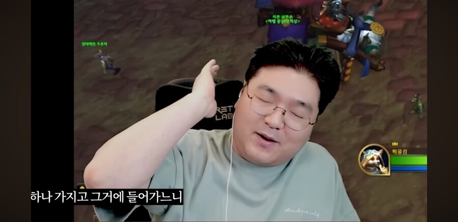 김실장)김실장 분노의 속사포랩_34.jpg