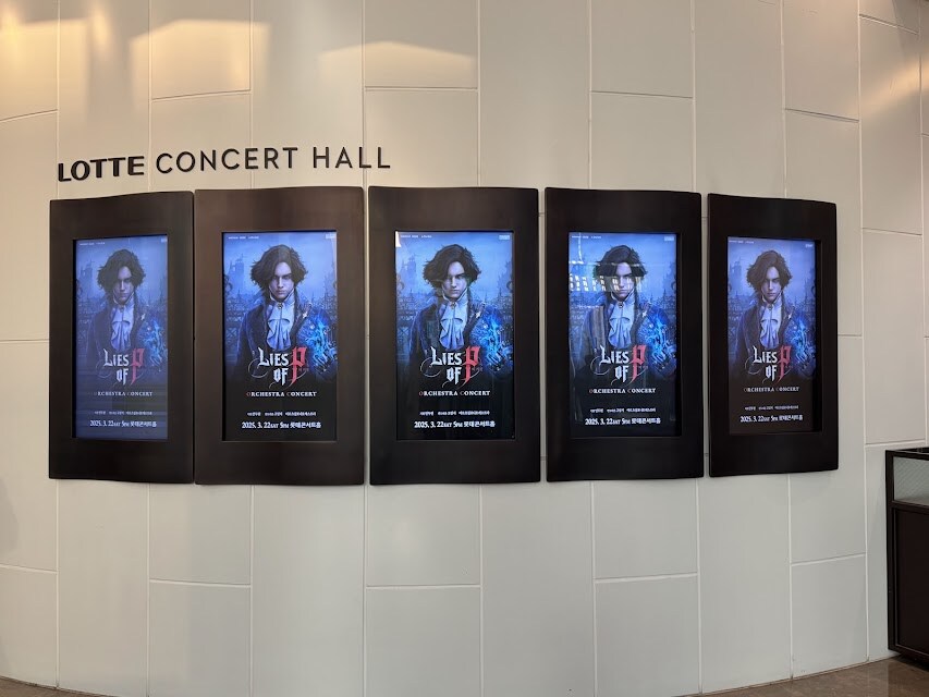 P의거짓) Lies of P Orchestra Concert 롯데콘서트홀_3.jpg